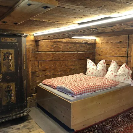 Woelzenberg Alm * 라이스임알바흐탈