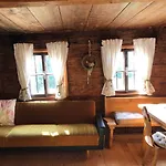Woelzenberg Alm Appartement *